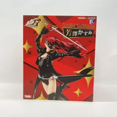 2025年最新】ペルソナ5 ザ・ロイヤル 芳澤かすみ 怪盗Ver.の人気