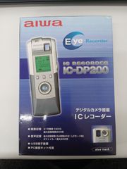 Item thumbnail for item 8f5326b8-e6b8-4f13-8769-4fe26184f9d9