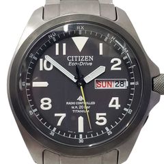 CITIZEN シチズン プロマスター PMD56-2952 腕時計メンズ ソーラー
