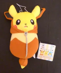 バンプレスト ピカチュウねぶくろコレクション ぬいぐるみ イーブイ・リーフィア・グレイシア ポケットモンスター サン&ムーン イーブイ