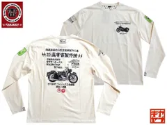 カミナリ／KAMINARI／Mサイズ／長袖Ｔシャツ／KMLT-225／オフホワイト／エフ商会／新品／送料無料／旧車／メグロ／スタミナK1／昭和