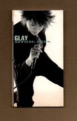 GLAY ここではないどこかへ CD - メルカリ