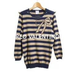 2026年最新】RED VALENTINO レディース ニット・セーターの人気