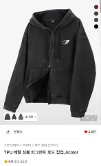 ドゥリックス TPU メタル シンボル PIGMENT ピグメント WHO フード ジップアップ チャコール Lサイズ