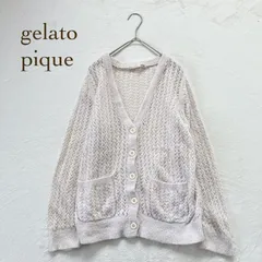 ジェラートピケ ニット　カーディガン  ふわもこ F 秋冬 ルームウェア　部屋着　羽織