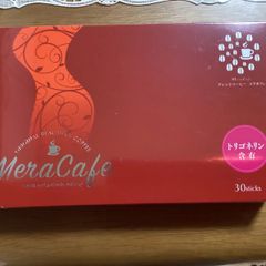 27本セット】メラルーカ ガルシニア ダイエットコーヒー スティック