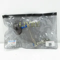 マ*ズ様 【中古美品】LIVRE　リブレ パワー88 シマノ右巻き用パワーハンド リブレ/LIVRE】 PowerArm 88（パワーアーム 88）｜ヘッジホッグスタジオ