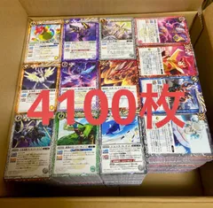 2026年最新】バトルスピリッツカードまとめ売りの人気アイテム - メルカリ