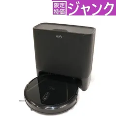 2026年最新】Eufy Clean G40 Hybrid+の人気アイテム - メルカリ