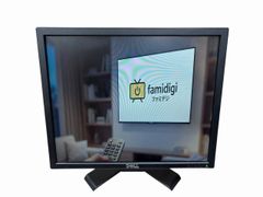 Item thumbnail for item 18613ddb-6c5e-4cb1-8d16-5c46b48e0507