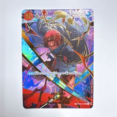 ドラゴンボールカードゲーム フュージョンワールド 孫悟空