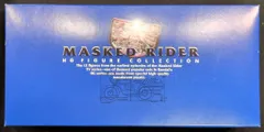 バンダイ HGフィギュアコレクション/仮面ライダーリミテッドボックス付属 仮面ライダー 仮面ライダー旧1号編12体セット クリアカラーVer 付録