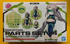 朝日ソノラマ 特捜戦隊デカレンジャー キャラクターブック フェイス