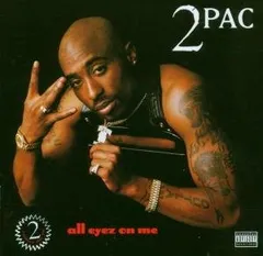 2026年最新】2pac all eyez on me cdの人気アイテム - メルカリ