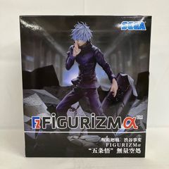 미개봉 주술회전 FiGURiZMα 시부야 사변 고조오 무량 공처 피규어 SFQ759 c101