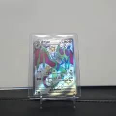 ポケットモンスターカード\nゲンガーEX SSR