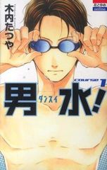 Item thumbnail for item 8d6a71e2-6bc3-4128-892e-3c73e6144a16