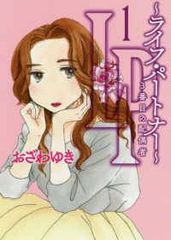 Item thumbnail for item 5bc1d759-63c8-437e-9729-31db4f4ce5b3