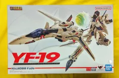 BANDAISPIRITS/BANDAINAMCO DX超合金 マクロスプラス YF-19 エクスカリバー(イサム・ダイソン機)