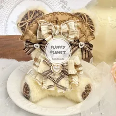 10cm おすわり ちびぐるみ ぬい服 着ぐるみ プリンクマ しっぽ付き パールチェーン付属 #61