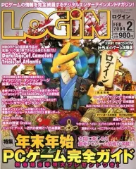 【中古】LOGiN LOGIN 2004年2月号 ログイン