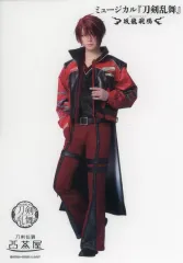 【中古】キャラカード 佐奈宏紀(後家兼光) ビジュアルクリアカード ライブver. 「ミュージカル『刀剣乱舞』～坂龍飛騰～」 刀剣乱舞2.5茶屋 テイクアウトメニュー注文特典
