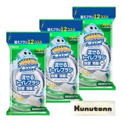 Item thumbnail for item 50cfabf6-3fba-408b-9a2d-a80ef5db922b