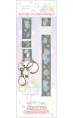 【中古】ストラップ 集合(パープル) ハッピースクール リフレクターネックストラップ 「すみっコぐらし」