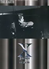 【中古】アイドル雑誌 X-JAPAN X-PRESS VOL.24.9b