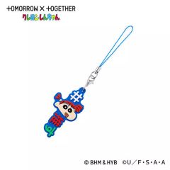 [중고] 스트랩 네네 짱 (추천) [# 해시 태그 붙이는 TOMORROW X TOGETHER 크레용 신 짱]