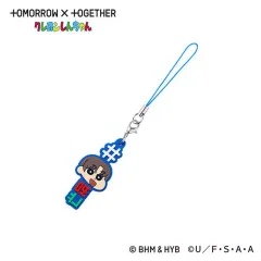 【中古】ストラップ ボムギュ(ハングル) 「#ハッシュタグつける TOMORROW X TOGETHER クレヨンしんちゃん」