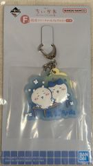 BANDAI SPIRITS 이치 반 쿠지 치이카와 뭔가 먼지 치이카와노유 F상 스즈심 목욕탕 고무 매력 컬렉션