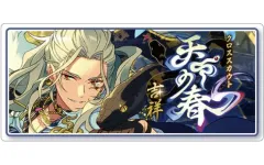 【中古】バッジ・ビンズ 乱凪砂 「あんさんぶるスターズ!!Bright me up!! バナーバッジコレクション クロステーマ ver. Vol.3」