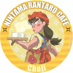 Item thumbnail for item 733971b9-e59b-4bc3-a3ed-1a093e159937