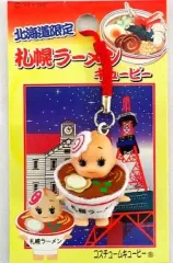 【中古】キーホルダー・マスコット(キャラクター) 札幌ラーメンキューピー 根付け(レッド) 「地域限定QPマスコット」 北海道限定