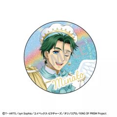 即購入OK】ツイステ くつろぎマイルーム セベク 缶バッジ - メルカリ