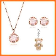 【新品】 [Free bird] ネックレス レディース ピアス セット ローズクォーツ ペンダント シルバー925 アクセサリー 誕生日 女性 ジュエリー クリスマス ネックレス クリスマスプレゼント 女性 1