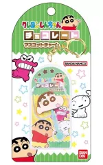 【中古】キーホルダー 1.野原しんのすけA チョコレートマスコットチャーム 「クレヨンしんちゃん」