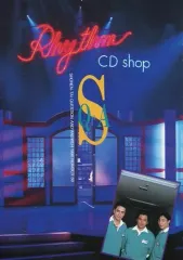 【中古】アイドル雑誌 S Q＆A SHONEN-TAI QUESTION AND ANSWER 1996 NUMBER 69