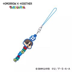 [중고] 스트랩 범규(BEOMGYU) [#해시태그 붙이는 TOMORROW X TOGETHER 크레용 신짱]