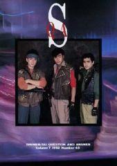 中古】タペストリー パッケージイラスト B2タペストリー 「Switch2