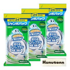 Item thumbnail for item f68acd7b-5b45-4025-ba69-96c2f2f34e64