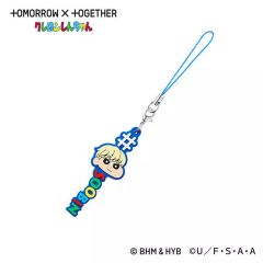 [중고] 스트랩 수빈 (SOOBIN) [# 해시 태그 붙이는 TOMORROW X TOGETHER 크레용 신짱]