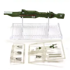 ヒューベリオン 1/12000 銀河英雄伝説 バトルシップコレクション ヒューベリオン 1/12000 銀河英雄伝説 バトルシップコレクション