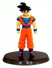 【中古】トレーディングフィギュア 孫悟空 人造人間対戦 カラーVer. 「超造形魂 ドラゴンボールZ ～其之一～」