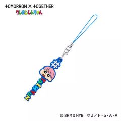[중고] 스트랩 태현(TAEHYUN) [#해시태그 달기 TOMORROW X TOGETHER 크레용 신짱]