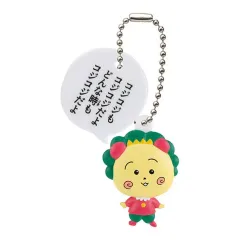 【中古】キーホルダー コジコジB 「コジコジ 名言チャーム」