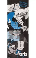 2025年最新】キャラポス 天野明展の人気アイテム - メルカリ