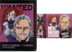 【中古】クリアファイル ジェントル＆ラブラバ A4クリアファイル・ステッカーセット 「一番くじ 僕のヒーローアカデミア I’m Ready!」 G賞
