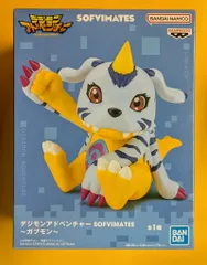 2026年最新】SOFVIMATES ガブモンの人気アイテム - メルカリ